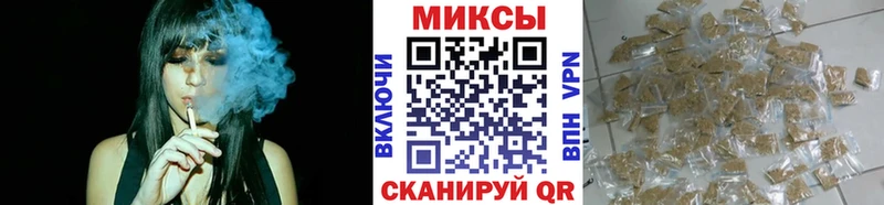 мега ссылка  Волжск  Бутират оксибутират 