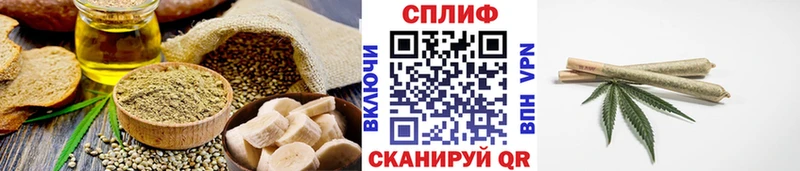 Canna-Cookies конопля  сколько стоит  Волжск 
