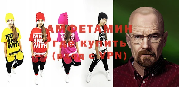 синтетический гашиш Верхнеуральск
