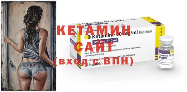 таблы Володарск