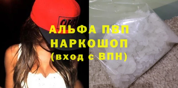 jwh Верея