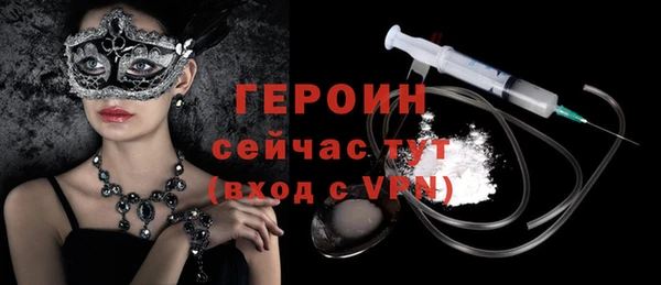 таблы Володарск