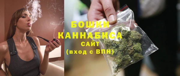 таблы Володарск