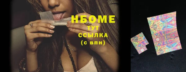 синтетический гашиш Верхнеуральск