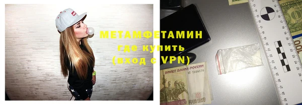 jwh Верея