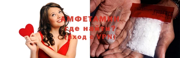 синтетический гашиш Верхнеуральск