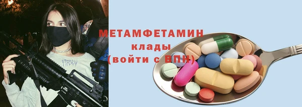 jwh Верея