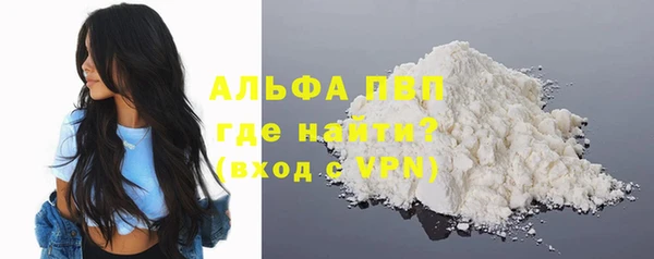 хмурый Нязепетровск