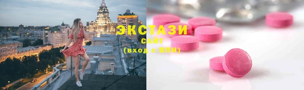 синтетический гашиш Верхнеуральск