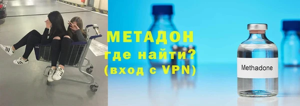 синтетический гашиш Верхнеуральск