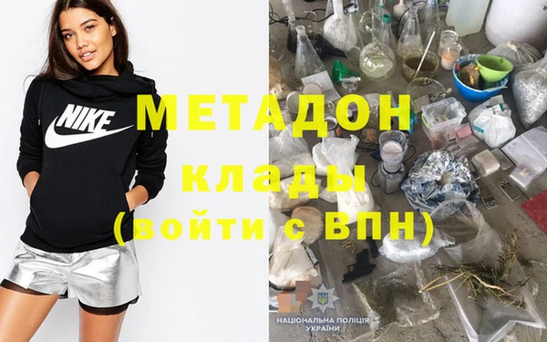 jwh Верея