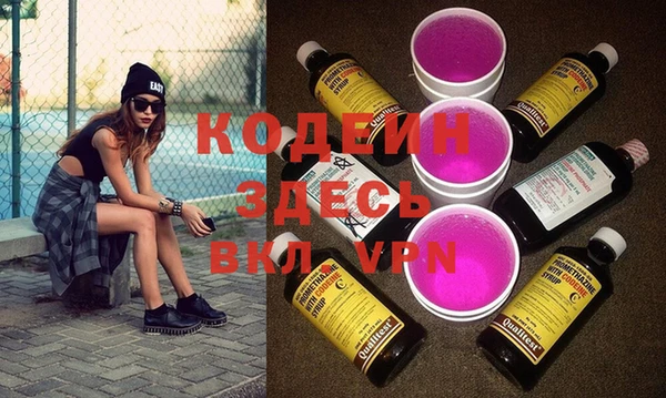 jwh Верея