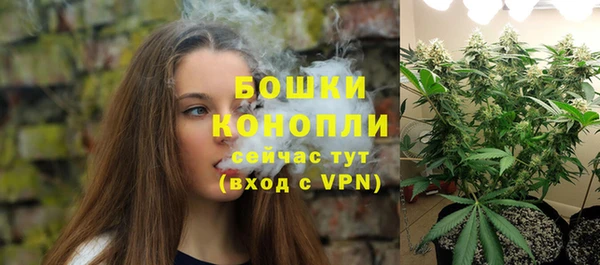 jwh Верея