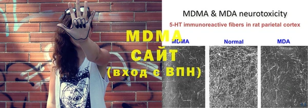 синтетический гашиш Верхнеуральск