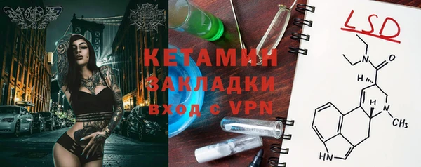 синтетический гашиш Верхнеуральск