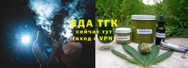 кокаин премиум Волосово