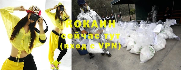 синтетический гашиш Верхнеуральск