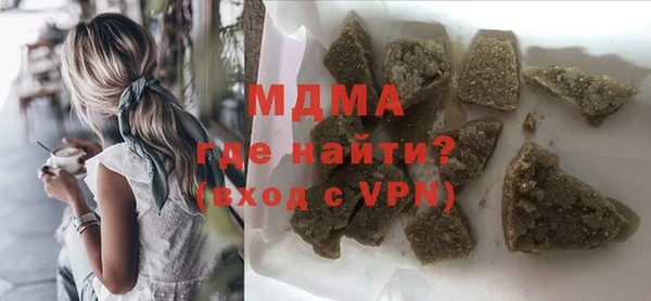 jwh Верея