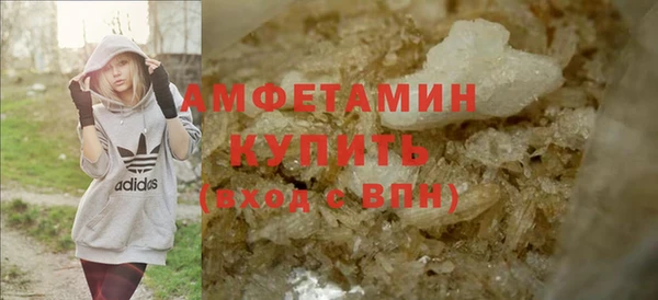 2c-b Волоколамск