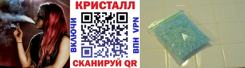 цены   нарко площадка клад  Первитин витя  Волжск 